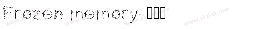 Frozen memory字体转换